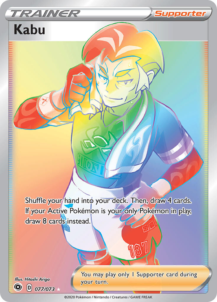 Kabu - 077/80 - EN