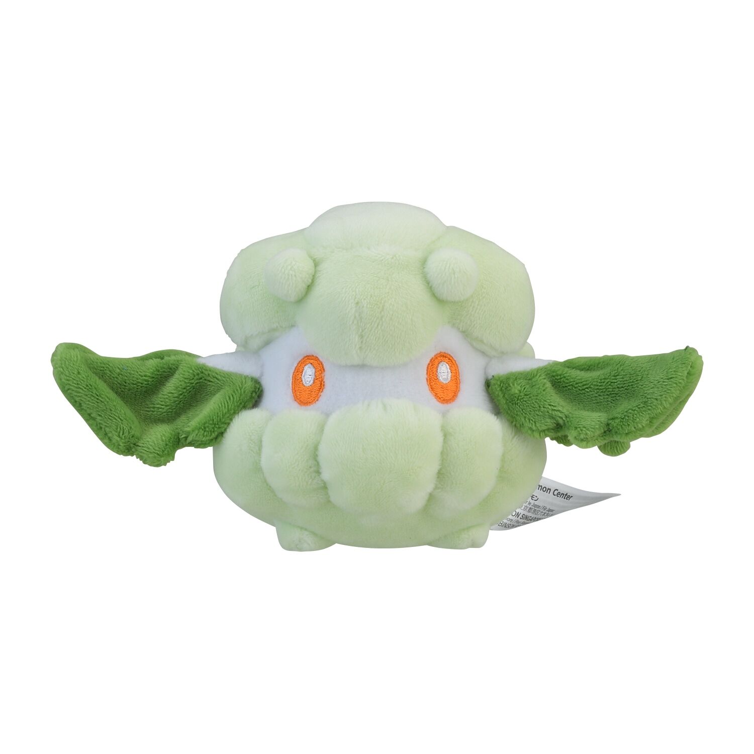 Cottonee Sitting Cuties Plush - 17 cm
