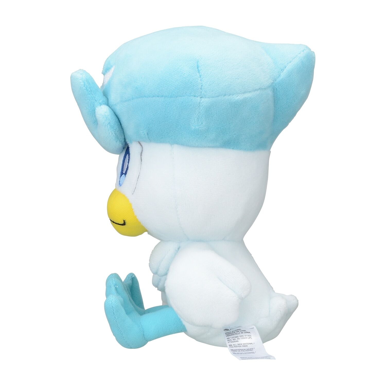 Quaxly Paldea Starter Plush - 18 cm