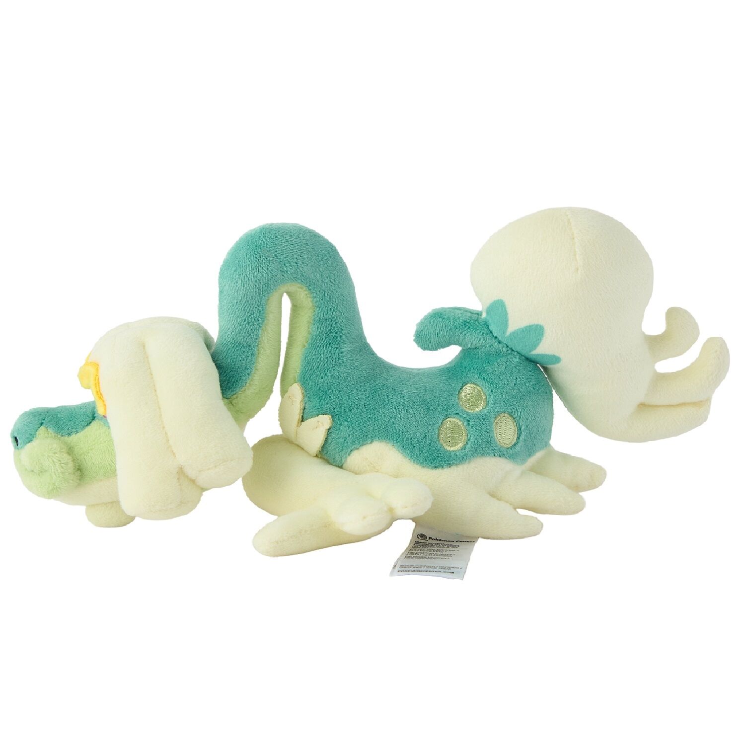 Drampa Sitting Cuties Plush - 22.0 cm