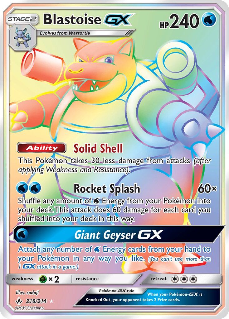 Blastoise-GX - 218/214 - EN Blastoise-GX - 218/214 - EN
