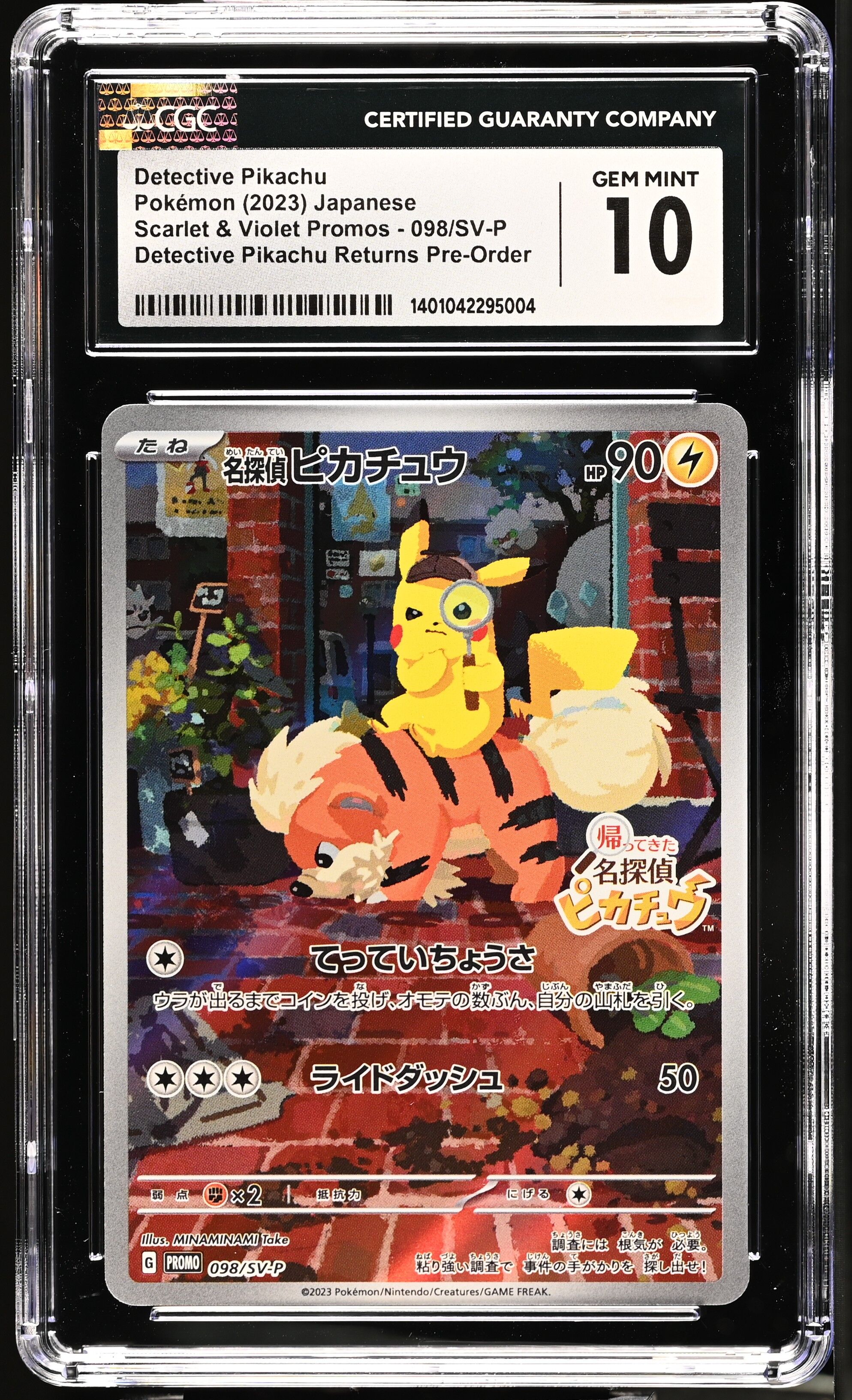 Detective Pikachu 098/sv-p - Japanese Detective Pikachu Returns Pre-Order Promo - Art Rare - CGC 10 - Pokémon Detective Pikachu 098/sv-p - Japanese Detective Pikachu Returns Pre-Order Promo - Art Rare - CGC 10 - Pokémon