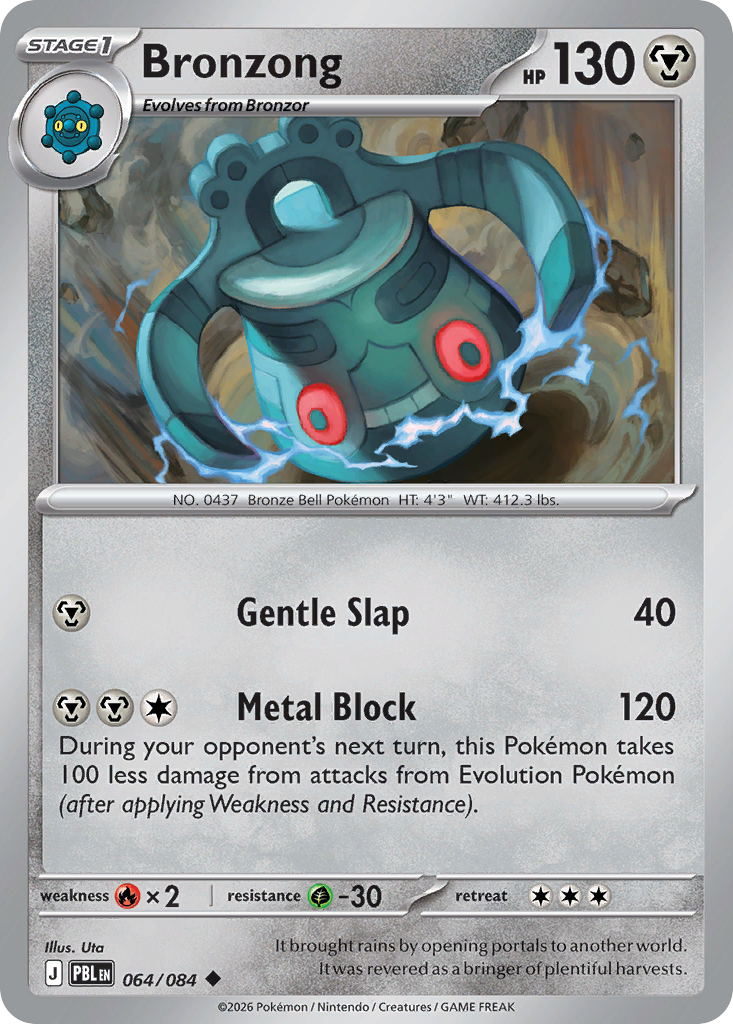 Bronzong - 064/084 - EN Bronzong - 064/084 - EN