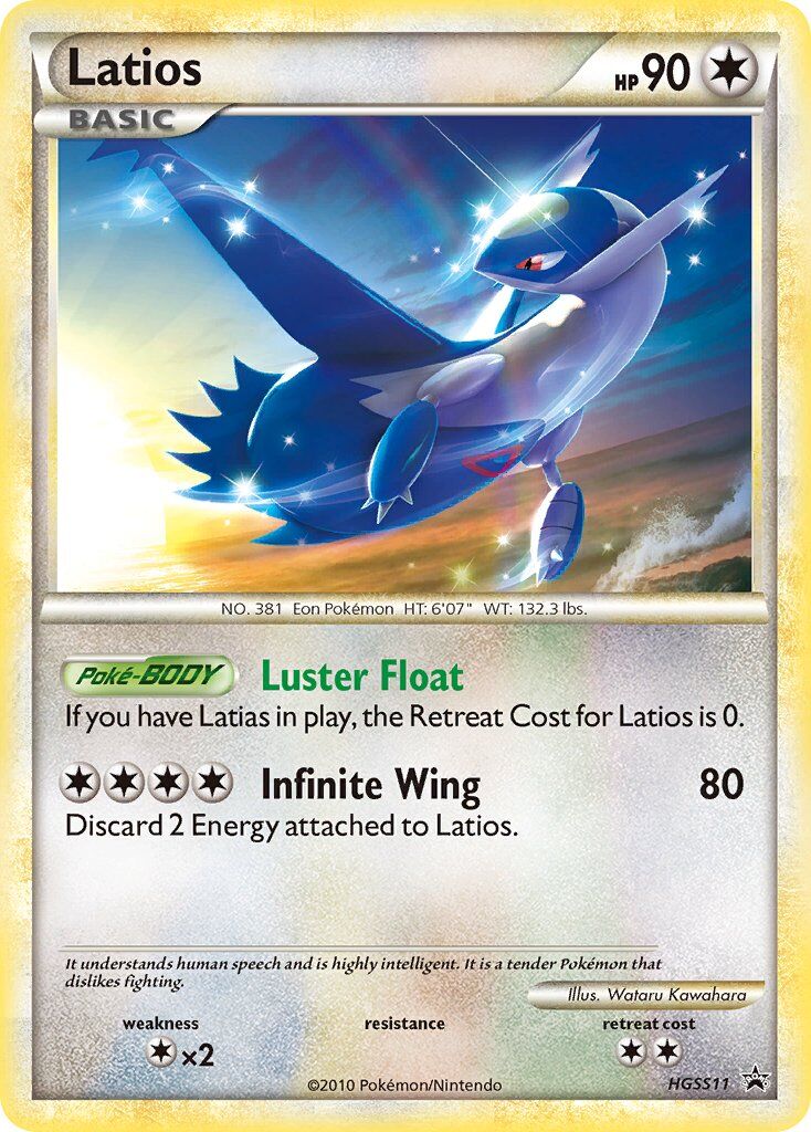 Latios - HGSS11/HHGS11 - EN Latios - HGSS11/HHGS11 - EN