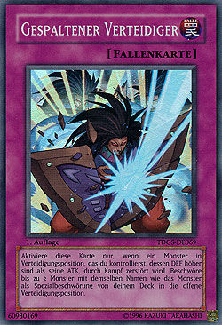gespaltener_verteidiger Gespaltener Verteidiger - Yu-Gi-Oh!