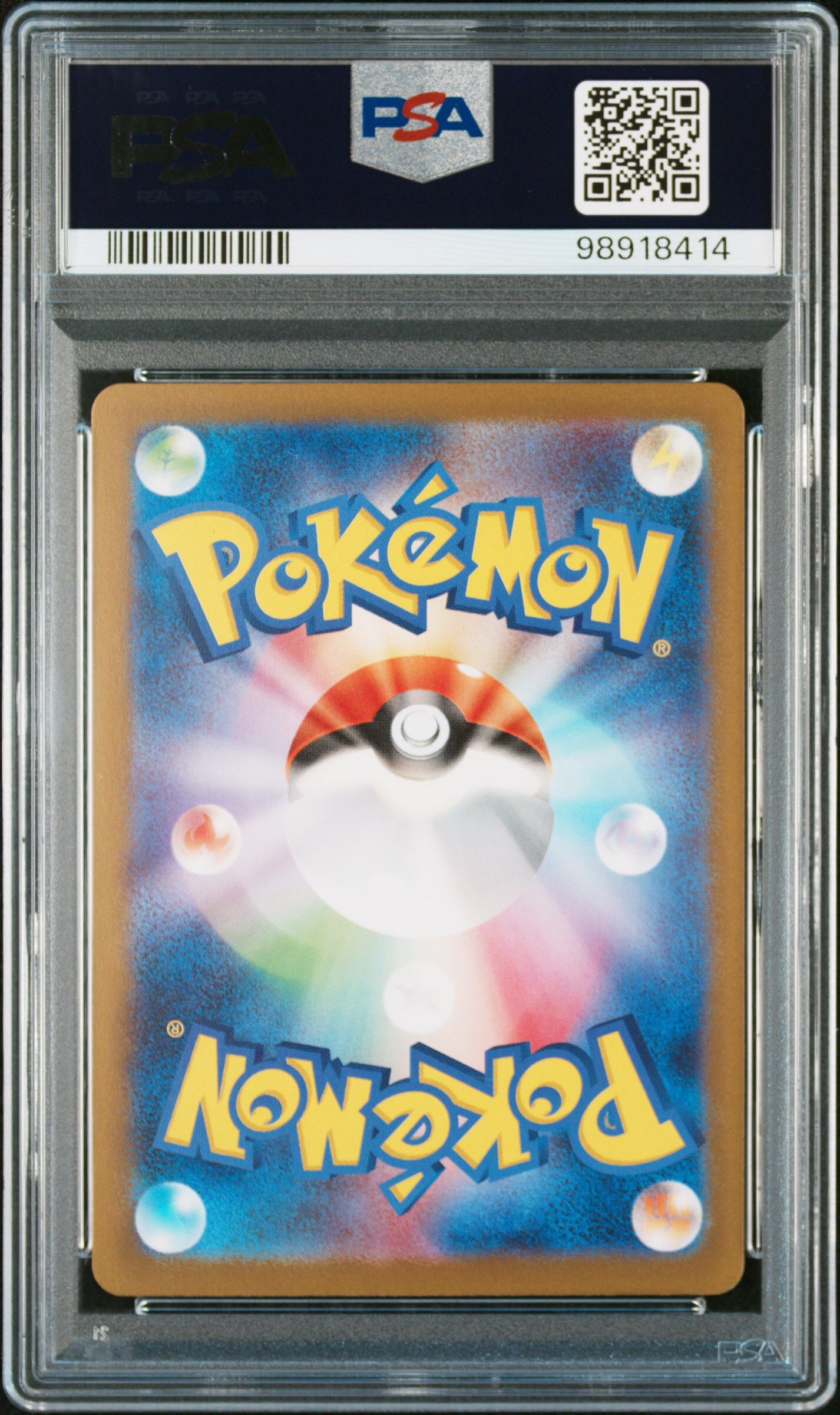Magmortar 175/172 - s12a VSTAR Universe - PSA 10 GEM-MT - Pokémon
