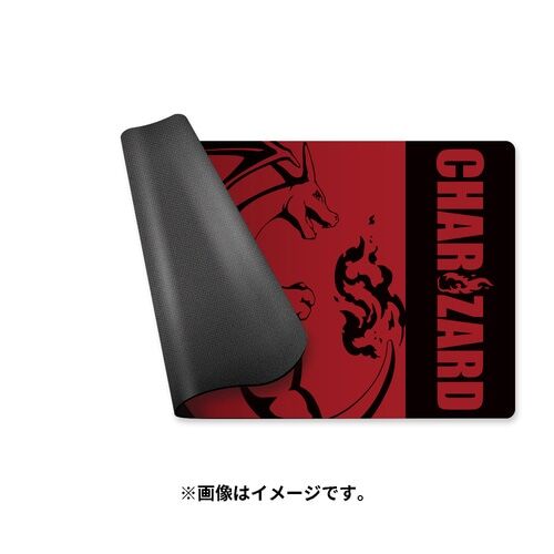 Glurak Spielmatte/Playmat