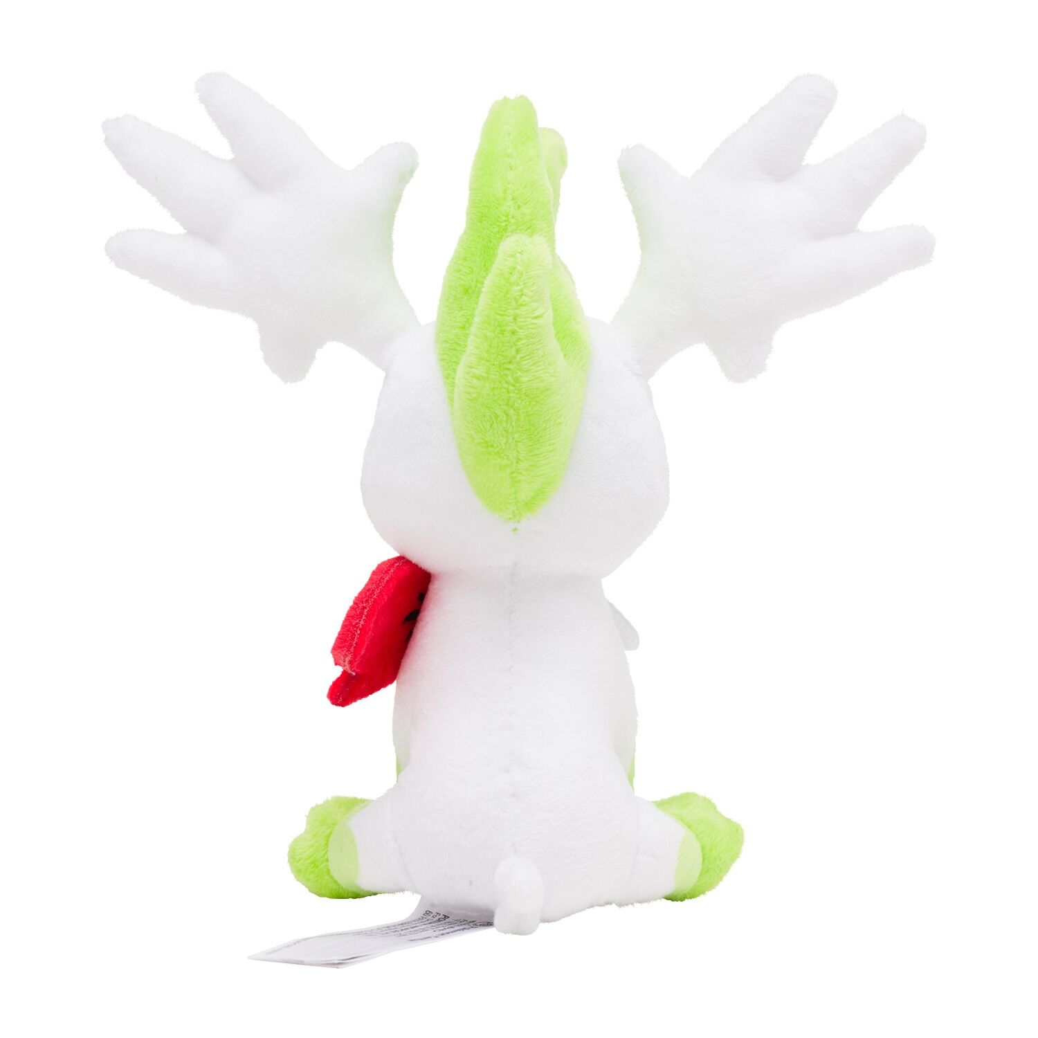 Shaymin (Sky Forme) Sitting Cuties Plush - 17 cm