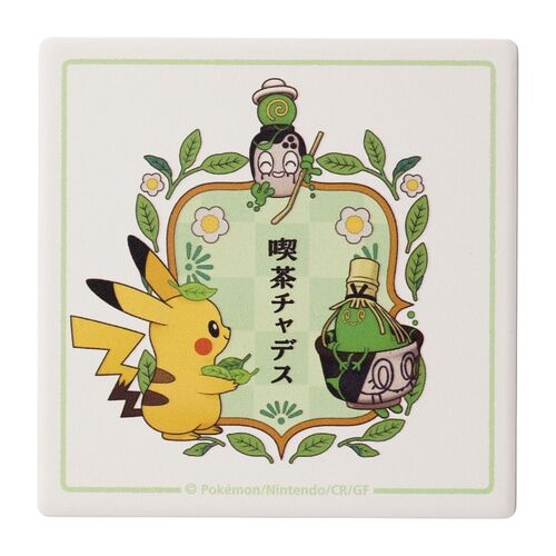 Seat Absorbent Coaster Cafe Scene (Chadesu!) Seat Absorbent Coaster Cafe Scene (Chadesu!)