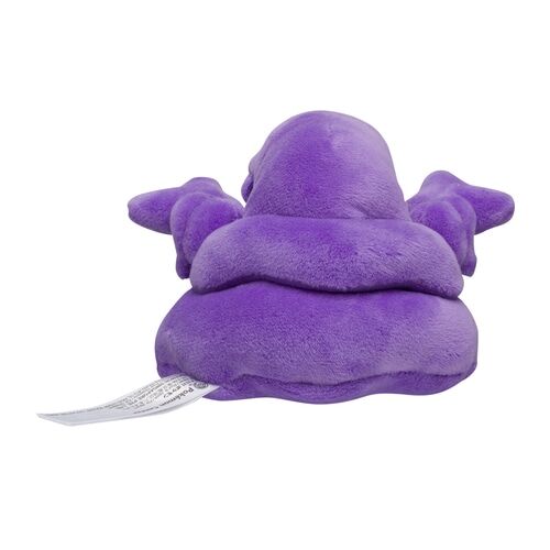Muk Sitting Cuties Plush - 14 cm