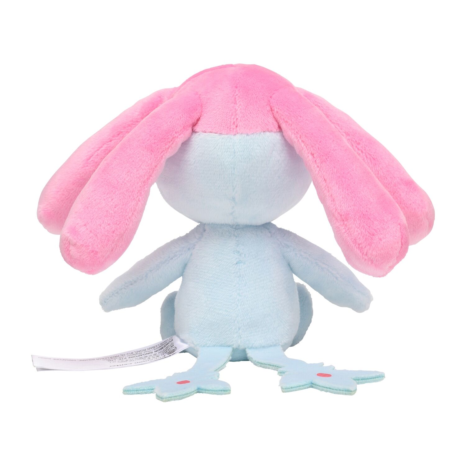 Mesprit Sitting Cuties Plush - 12 cm