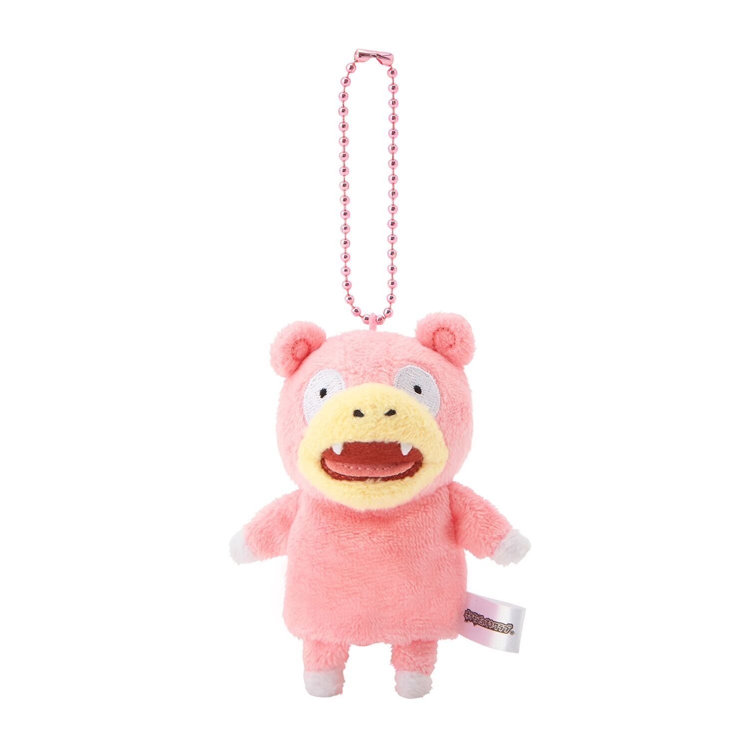 Fingerpuppe Maskottchen Papemon Slowpoke