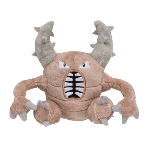 Pinsir Sitting Cuties Plush - 16 cm