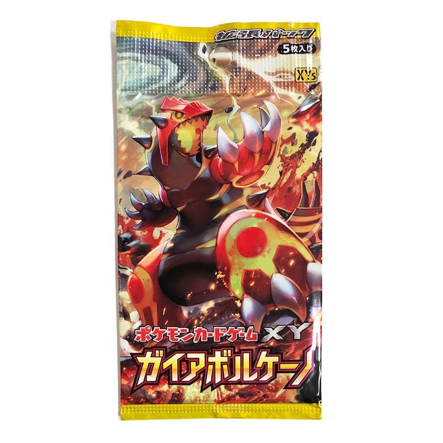 Pokémon TCG: XY Expansion - Gaia Volcano Booster Pack (XY5) - JPN Pokémon TCG: XY Expansion - Gaia Volcano Booster Pack (XY5) - JPN