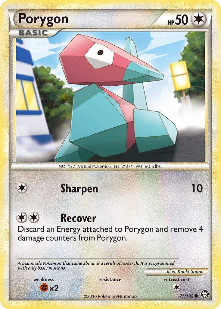 Porygon - 73/103 - EN