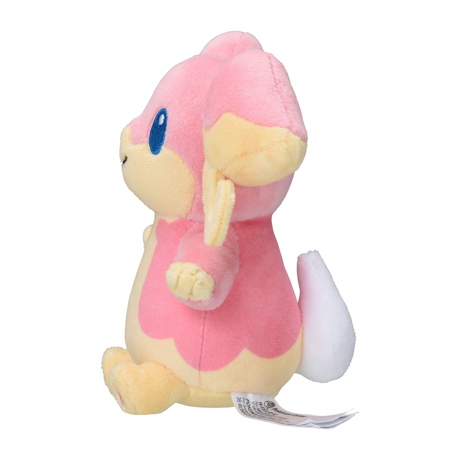 Audino Sitting Cuties Plush - 16.5 cm