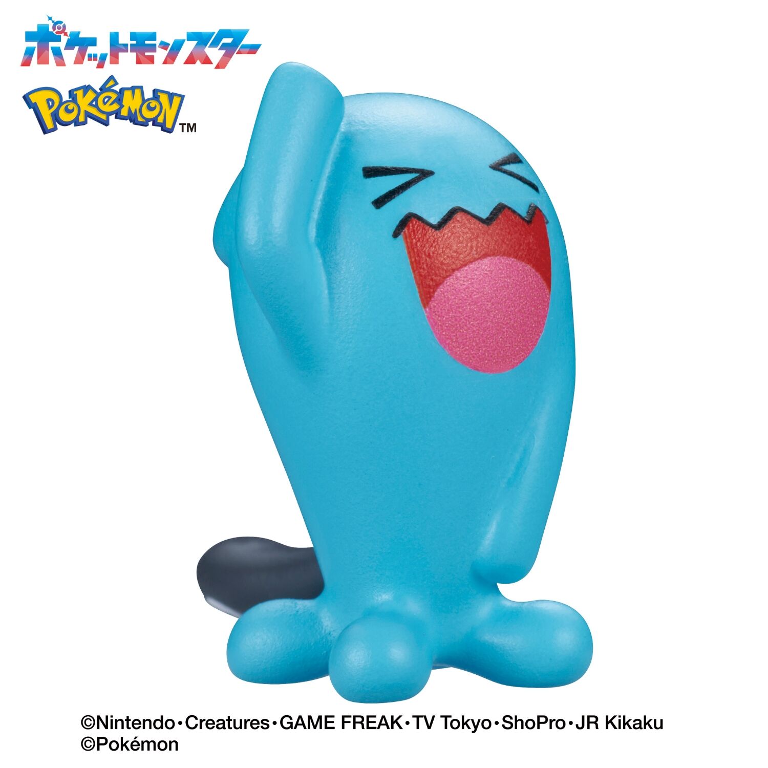 Pokemon Psychic Type - Bath Ball Pokeball Figure - 1 Random 