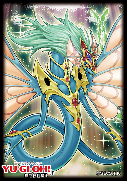 Duelist Card Sleeves: Signer Dragon Set Box - Yu-Gi-Oh! - JPN