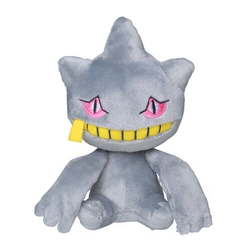 Banette Sitting Cuties Plush - 14.5 cm Banette Sitting Cuties Plush - 14.5 cm