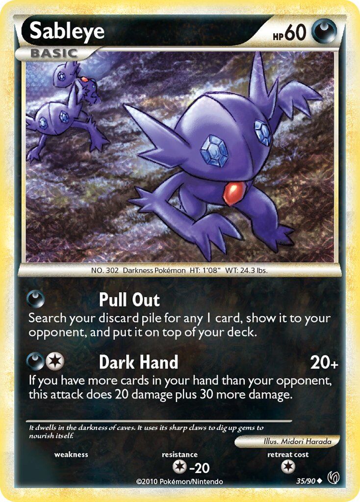 Sableye - 35/91 - EN Sableye - 35/91 - EN