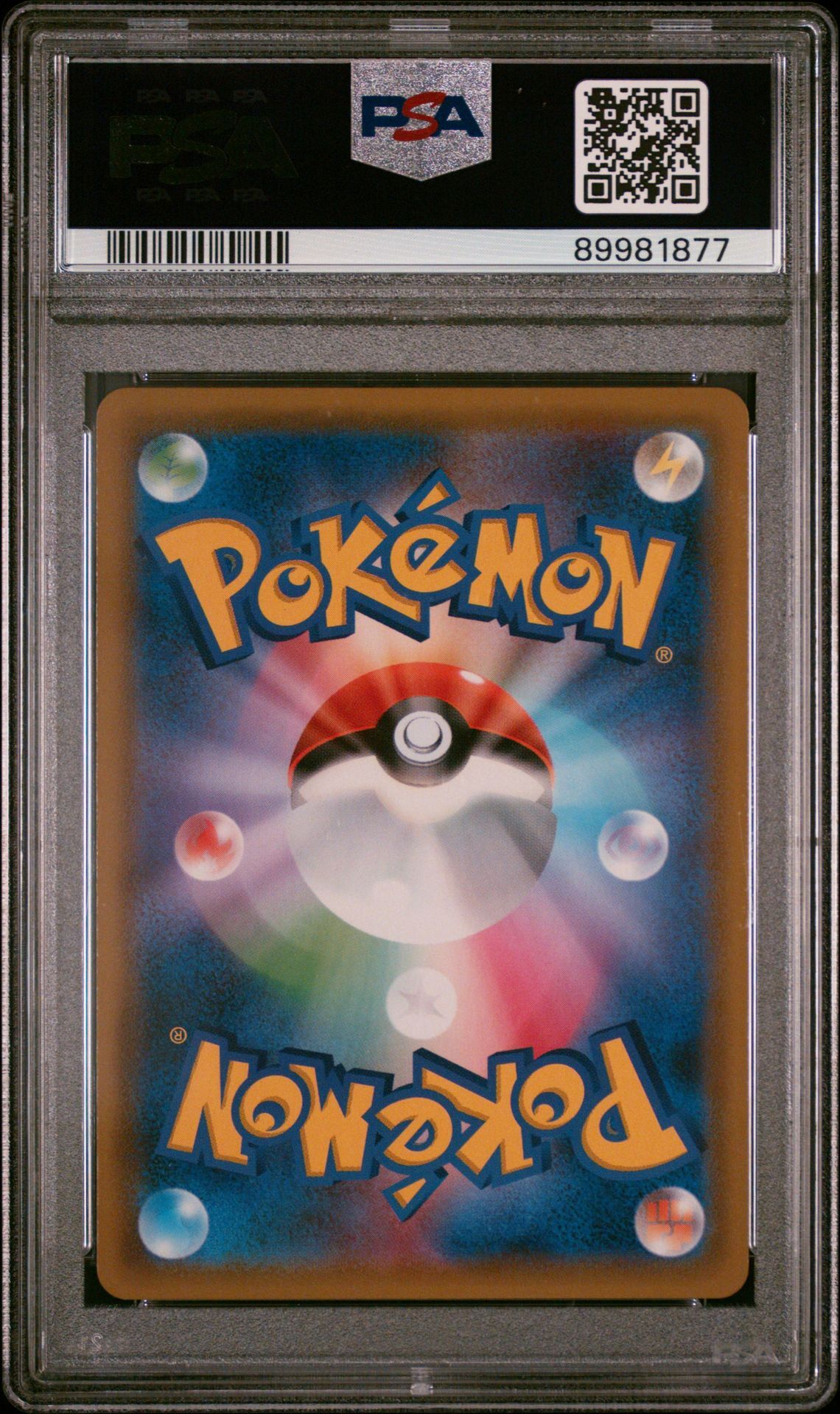 Umbreon & Darkrai GX 010/031 - Japanese Tag Team Starter Set - PSA 9 MINT - Pokémon