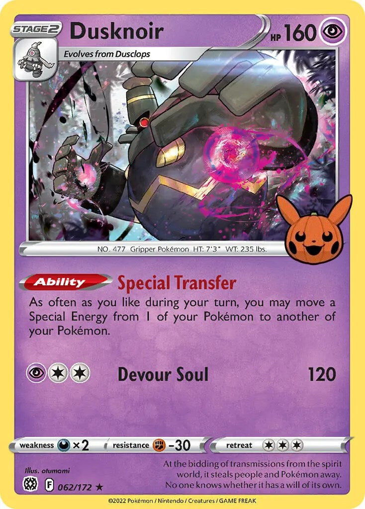 dusknoir-062-172-holo-rare-pokemon-tcg-near-mint-en Dusknoir - 062/172 - Holo Rare - Pokémon TCG - Near Mint - EN