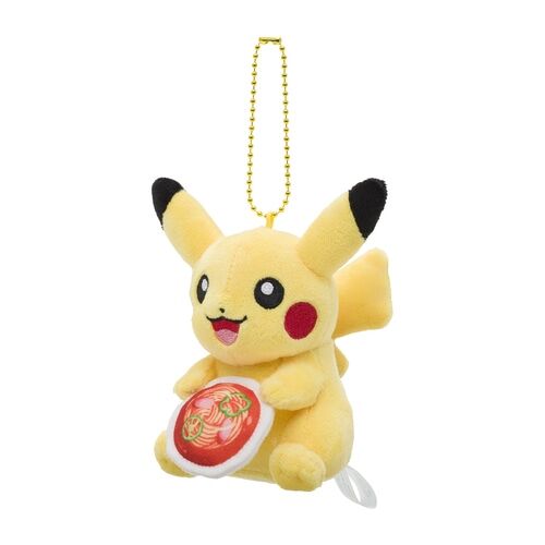 Pikachu Mascot Plush - 12 cm
