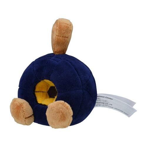Roggenrola Sitting Cuties Plush - 11,5 cm