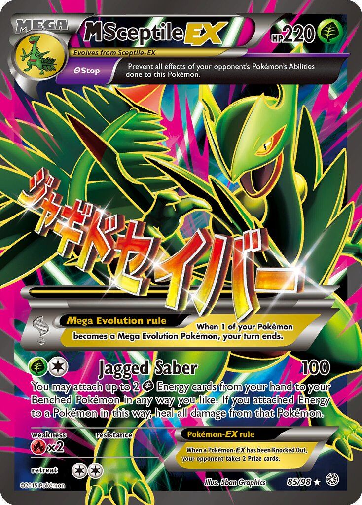 M Sceptile-EX - 85/98 - EN M Sceptile-EX - 85/98 - EN
