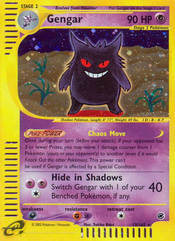 Gengar - 13/165 - Holo Rare - EN