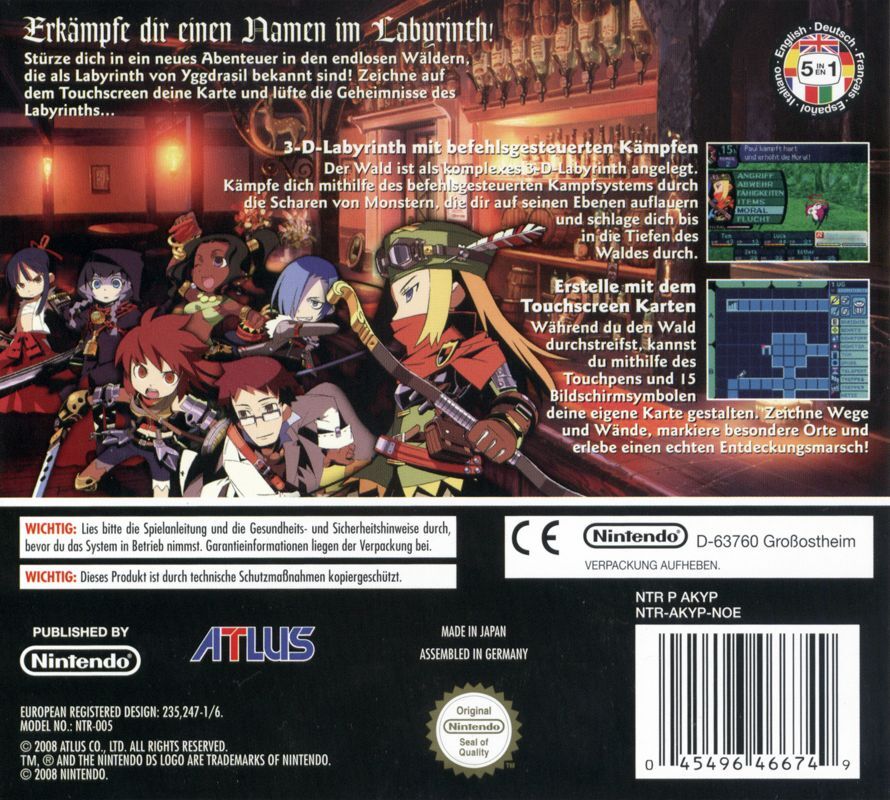 Etrian Odyssey - OVP - DE