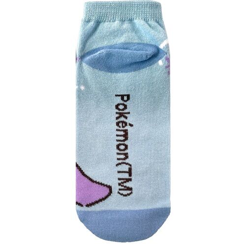 Goomy Pokémon-Socken (23-25cm)