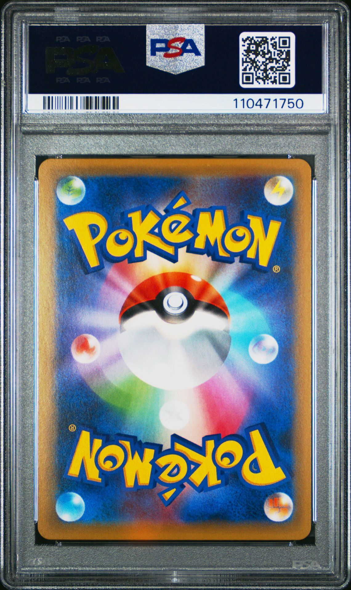 Mew 051/087 - 2016 Japanese Expansion 20th Anniversary - Holo - PSA 10 GEM-MT - Pokémon