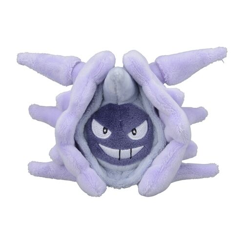 Cloyster Sitting Cuties Plush - 10 cm