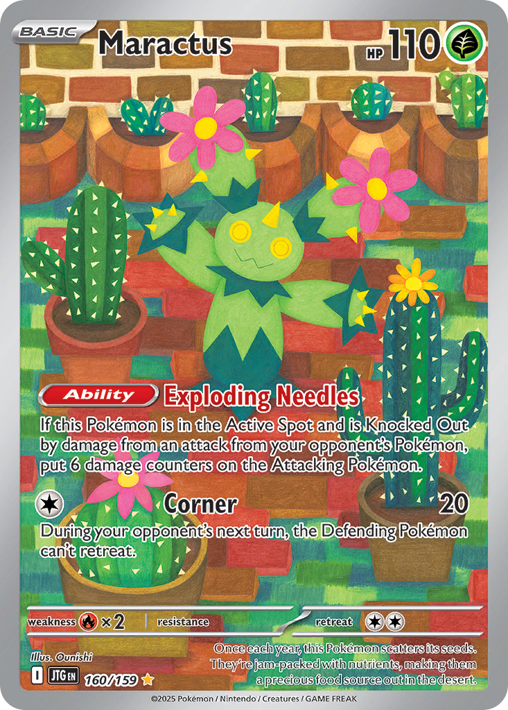 Maractus - 160/159 - EN