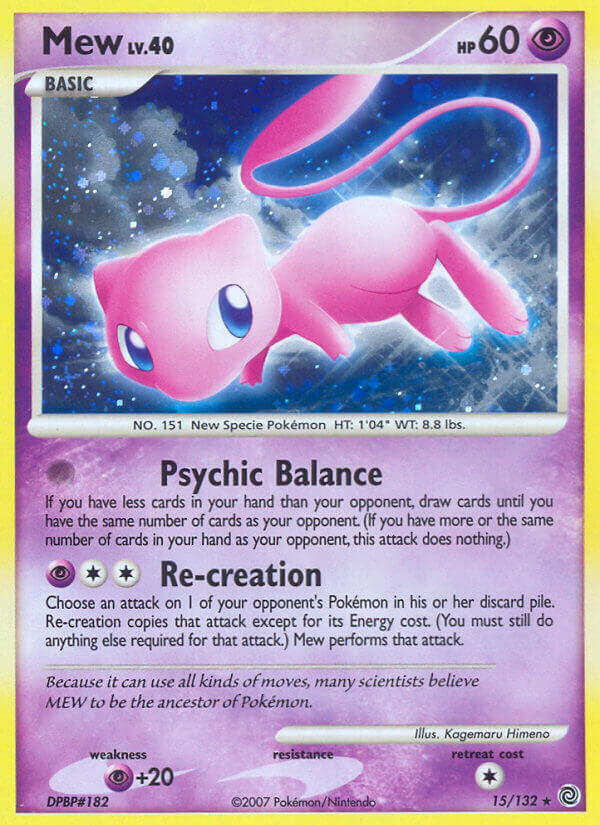 Mew - 15/132 - EN