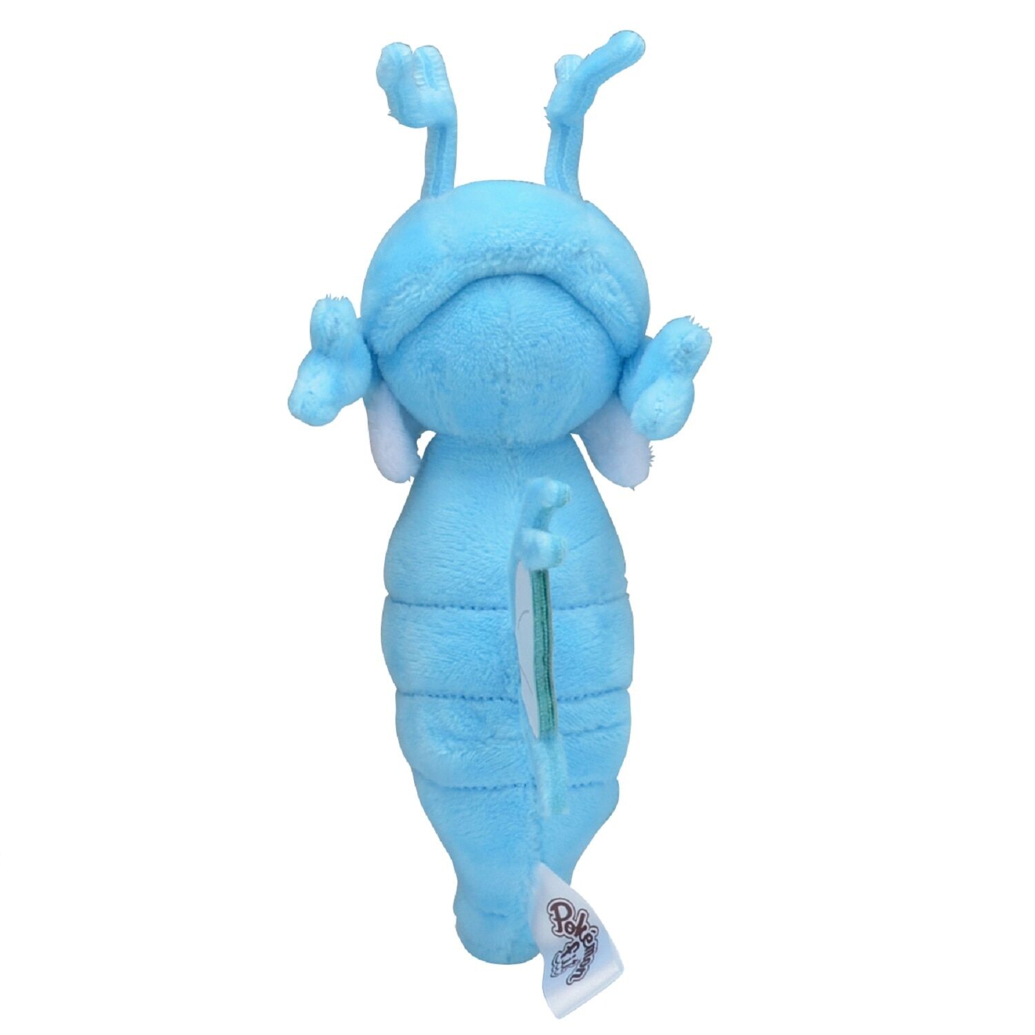 Kingdra Sitting Cuties Plush - 17 cm