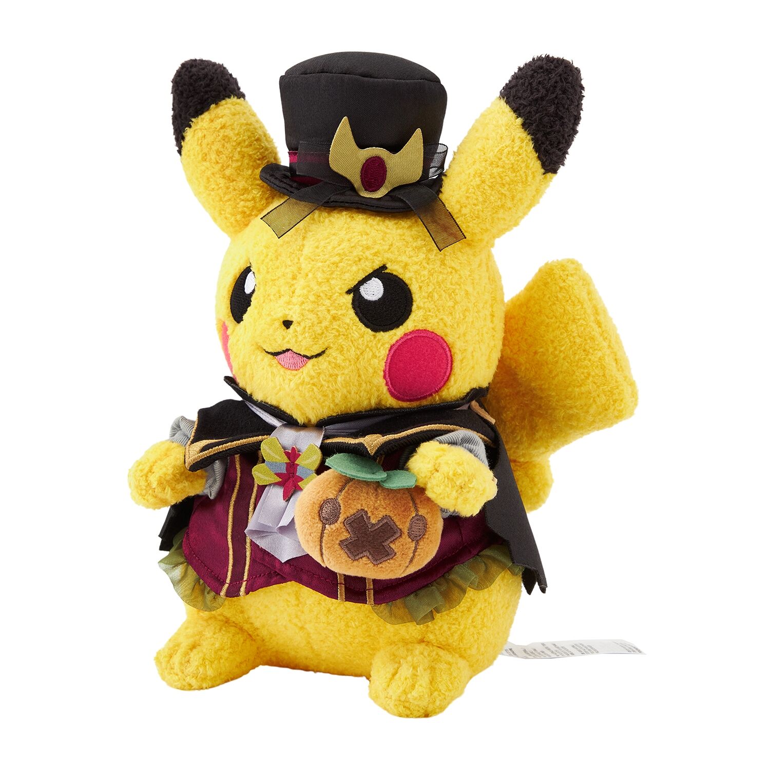 Pokémon Center Original - Halloween Ghost Chateau Pikachu Plush Toy - 24 cm 