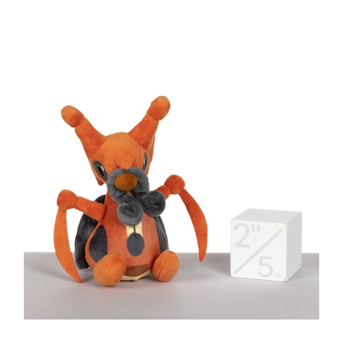 Kricketune Sitting Cuties Plush - 16 cm