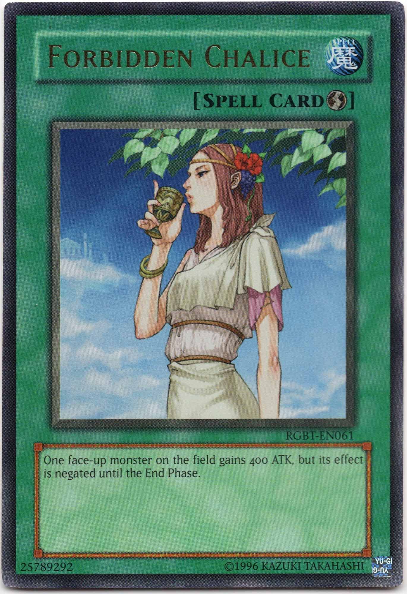 forbidden-chalice-rgbt-en061-ultra-rare-near-mint Forbidden Chalice - RGBT-EN061 - Ultra Rare (Near Mint)