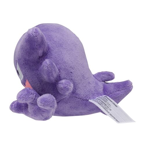 Haunter Sitting Cuties Plush - 15 cm