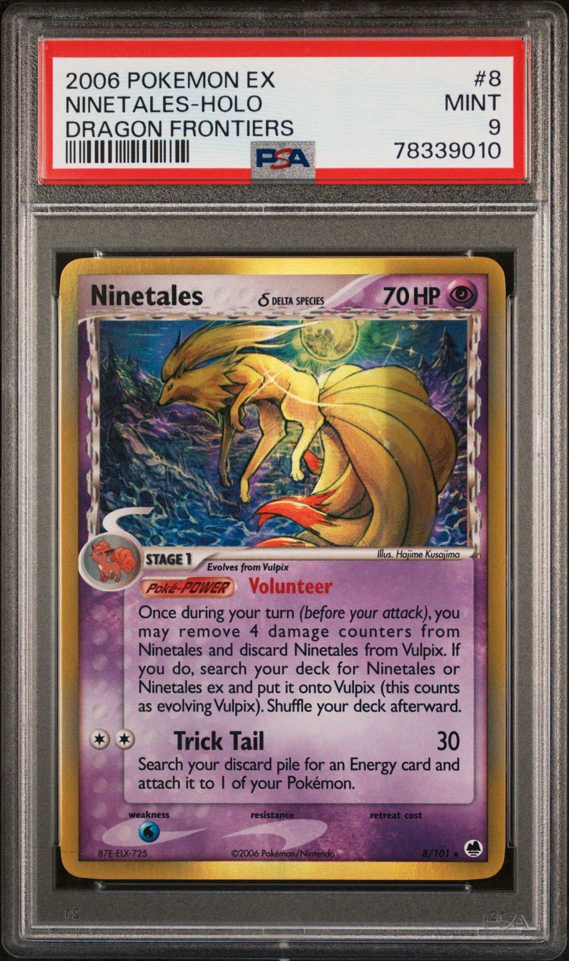 2006 POKEMON EX DRAGON FRONTIERS 8 NINETALES-HOLO - PSA 9 MINT 2006 POKEMON EX DRAGON FRONTIERS 8 NINETALES-HOLO - PSA 9 MINT