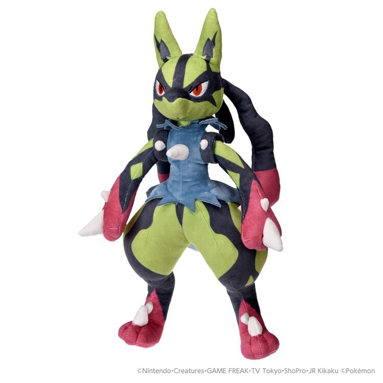 Shiny Mega Lucario - Takara Tomy Pokémon Get Plushie - 34 cm Shiny Mega Lucario - Takara Tomy Pokémon Get Plushie - 34 cm