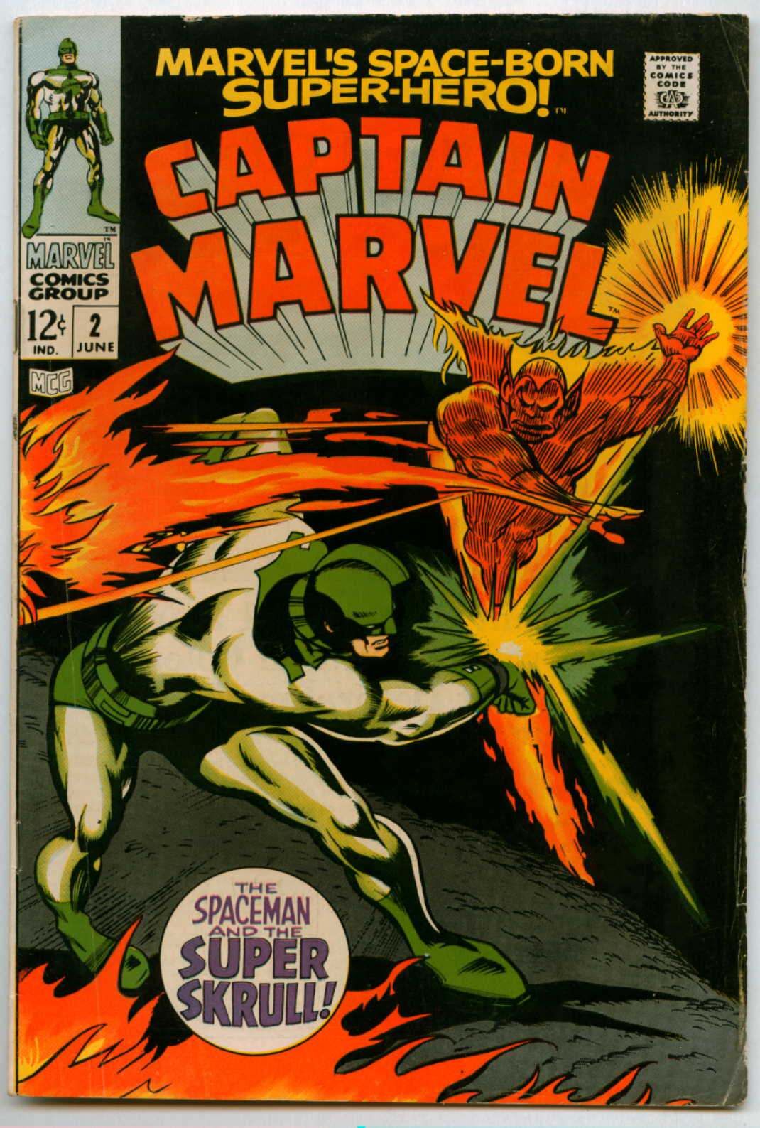 Captain Marvel #2