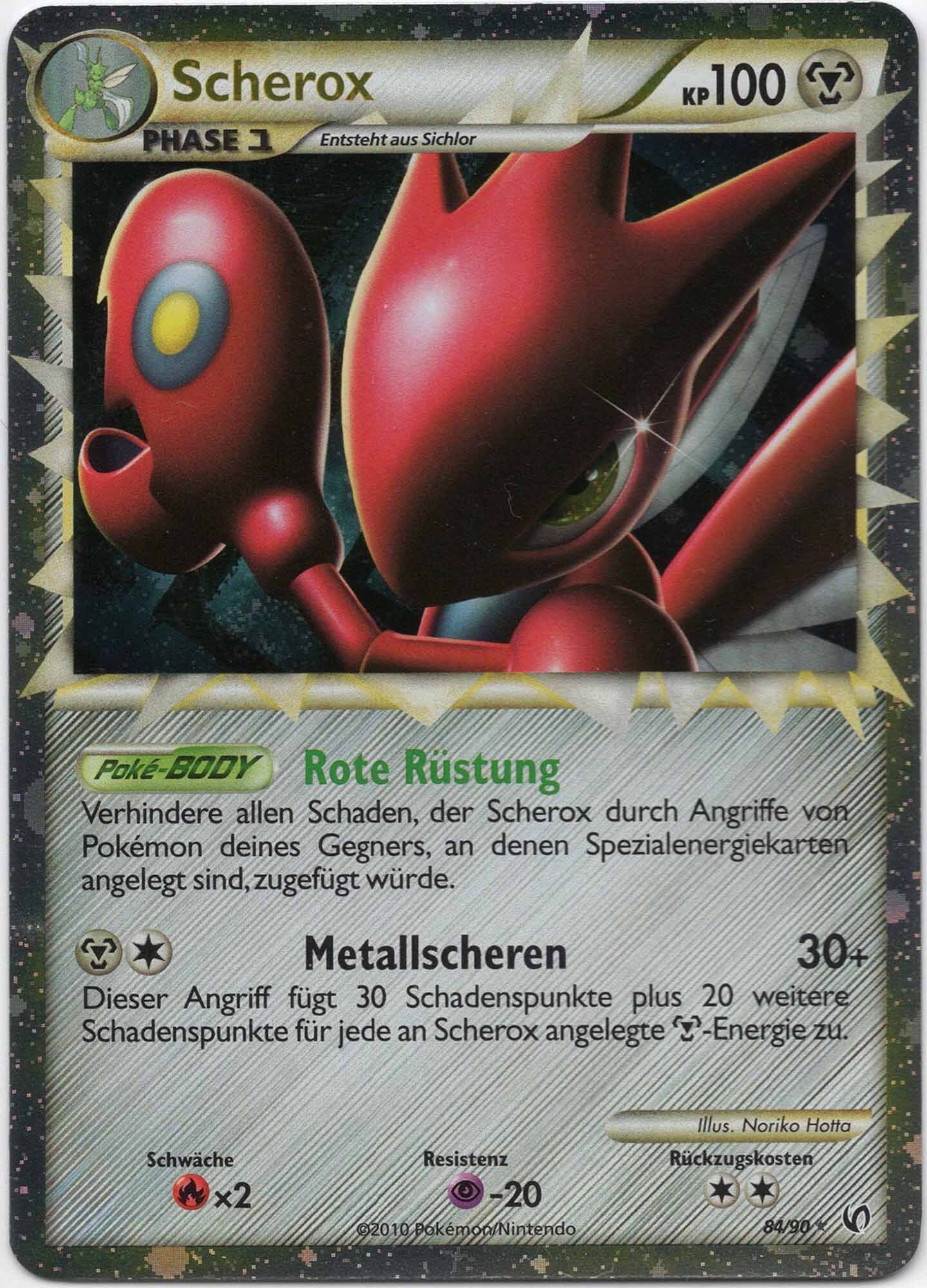scherox-prime-84-90-poke-mon-tcg-near-mint Scherox Prime - 84/90 - Pokémon TCG (Near Mint)