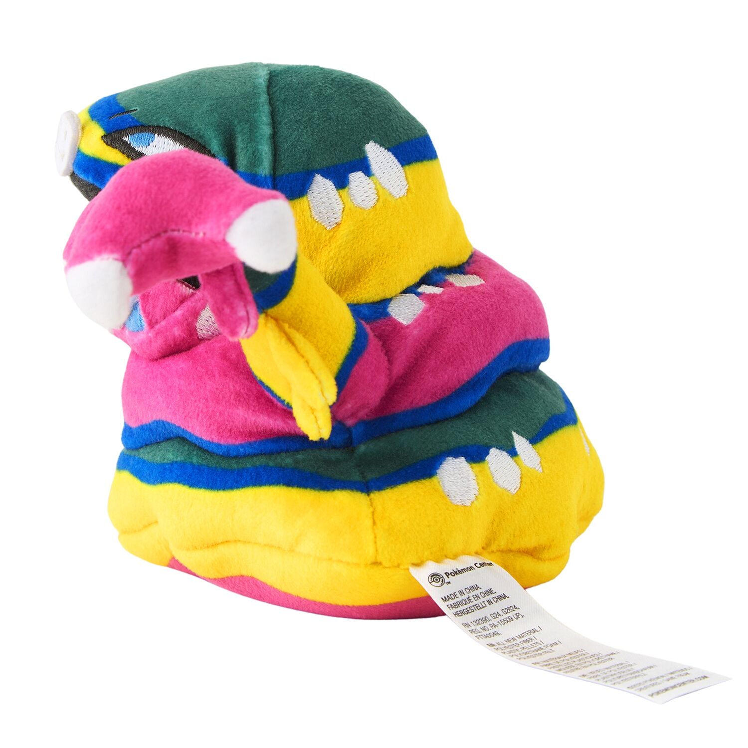 Muk (Alolan Form) Sitting Cuties Plush - 17.0 cm