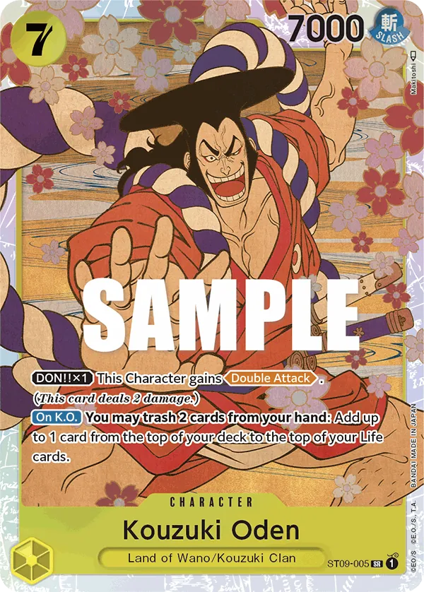 Kouzuki Oden - ST09-005 Kouzuki Oden - ST09-005
