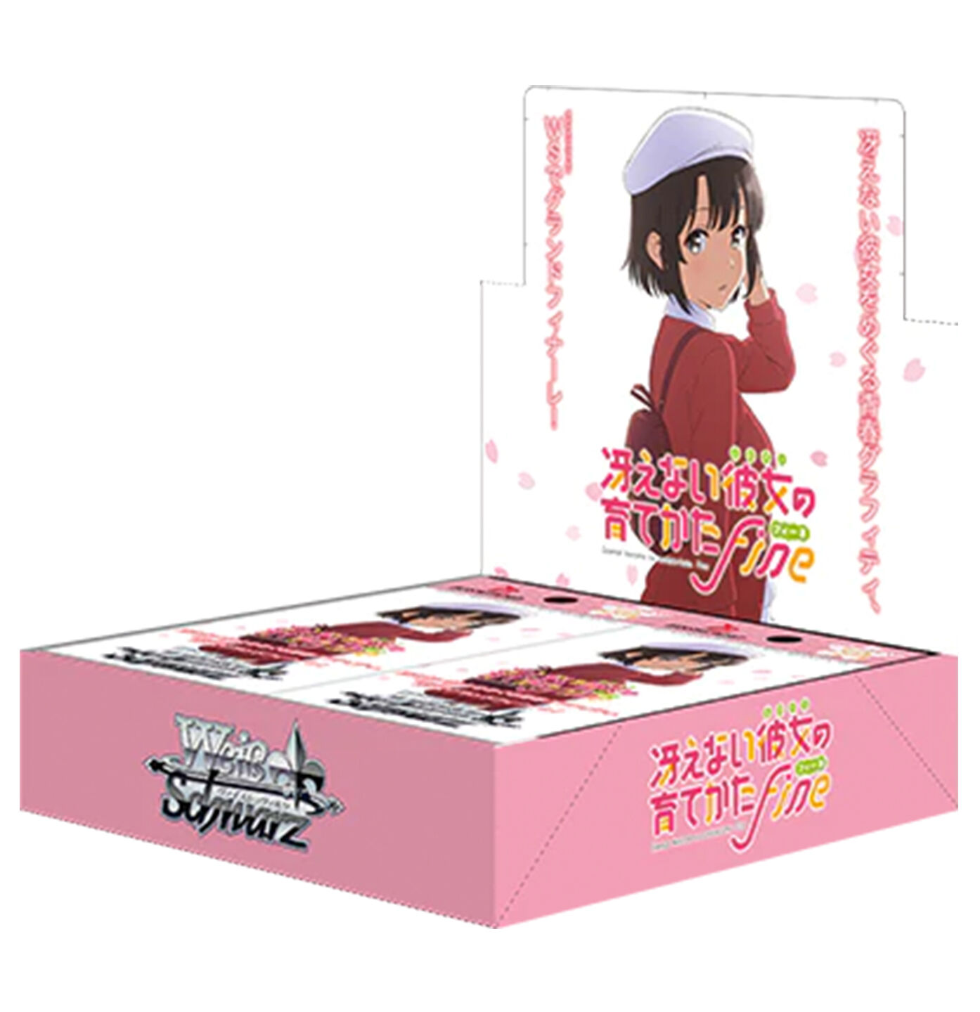 Saekano: the Movie Finale Booster Display - Weiss Schwarz TCG - EN Saekano: the Movie Finale Booster Display - Weiss Schwarz TCG - EN