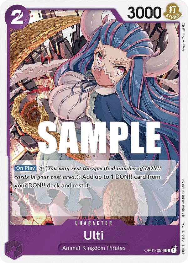 Ulti - OP01-093 Ulti - OP01-093