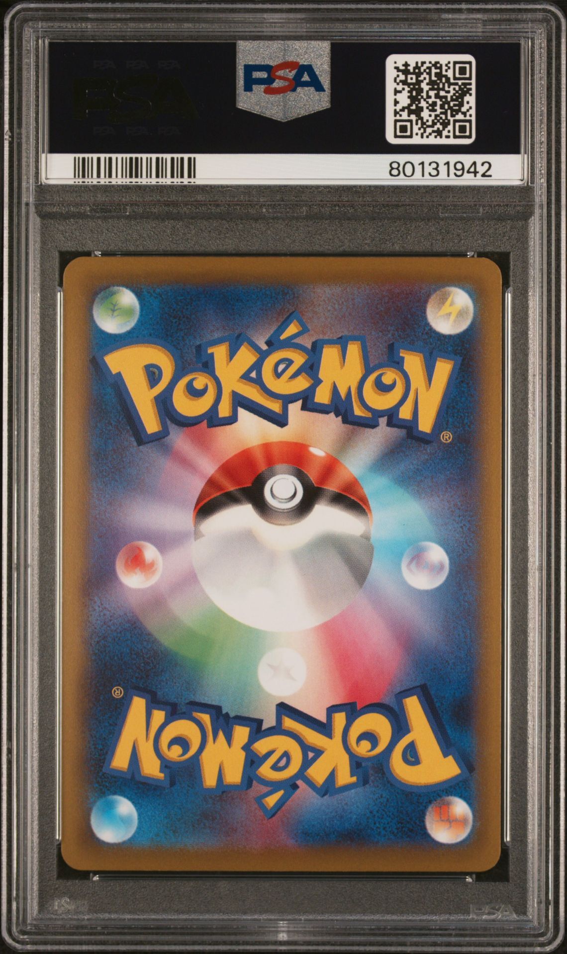 Pikachu 073/071 - Sword & Shield Dark Phantasma s10a - Full Art - PSA 9 MINT - Pokémon